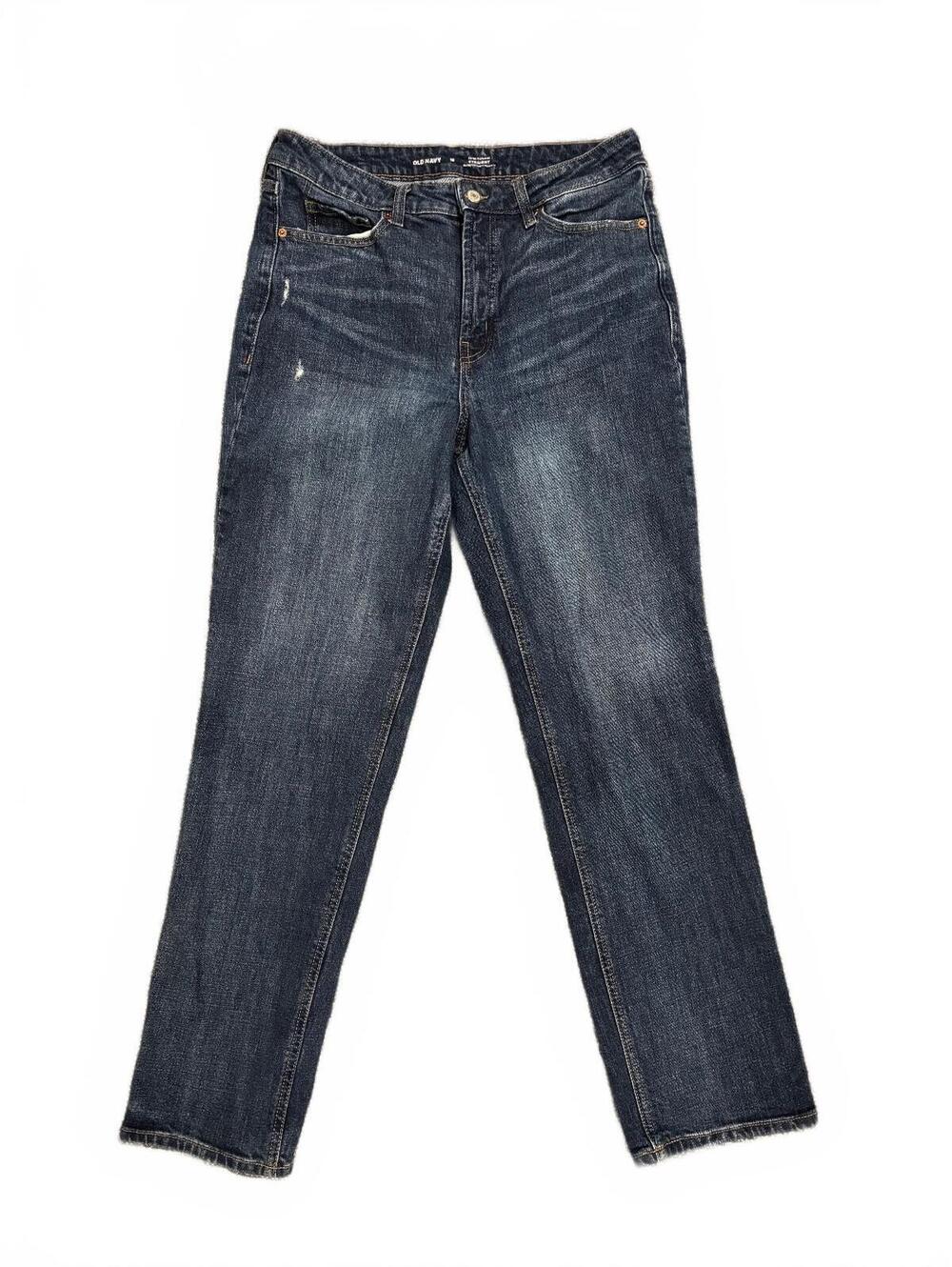 Old Navy Extra High-Rise Straight Jeans Size 10